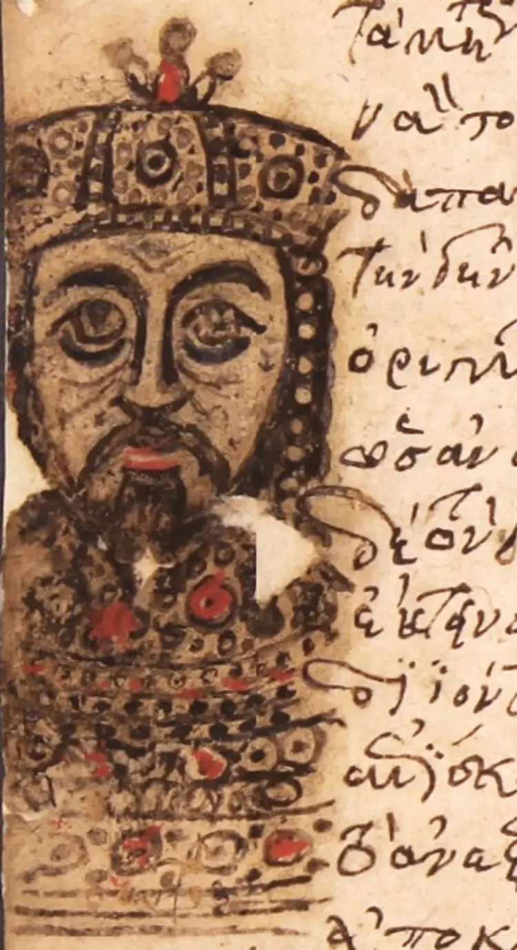 /thumb/zonaras-iulianus-apostata.webp